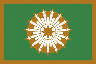 Flag of the President of the Procyonid Republic