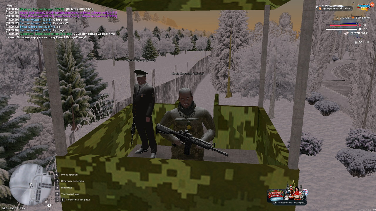 mta screen 2026 01 01 13 10 20