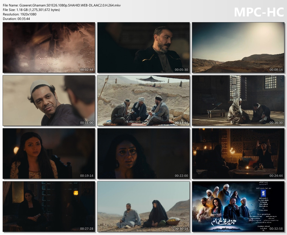 Gizeeret.Ghamam.S01E26.1080p.SHAHID.WEB-DL.AAC2.0.H.264.mkv_thumbs