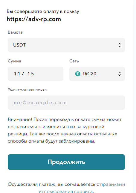 Screenshot-1.png