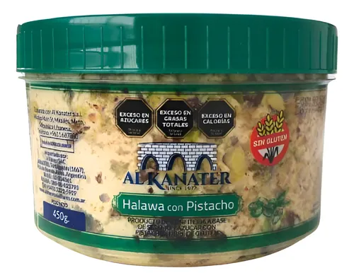 PASTA DE PISTACHO HALAWA X450G AL KANATER