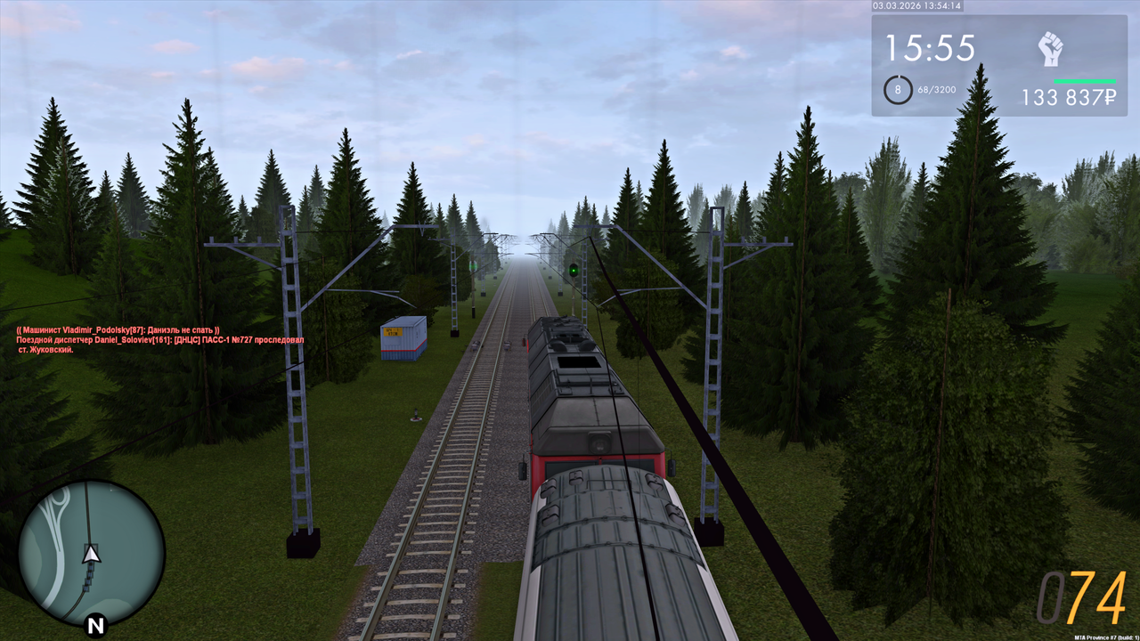 Grand Theft Auto San Andreas Screenshot 2026 03 03 15 54 14 61