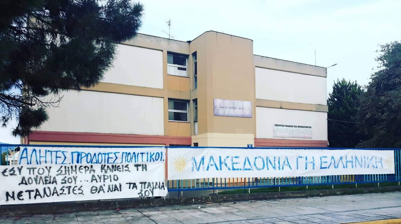 Εικόνα