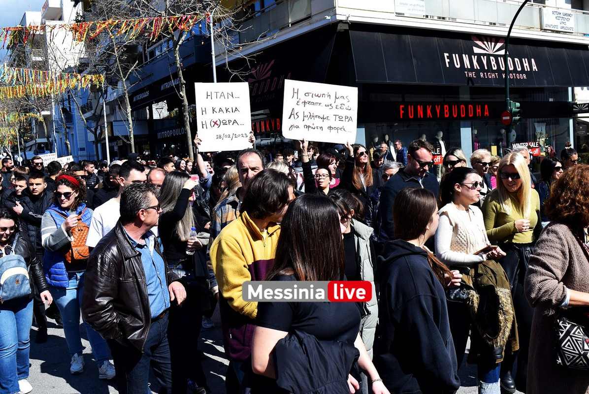 ΤΕΜΠΗ ΚΑΛΑΜΑΤΑDSC_1963