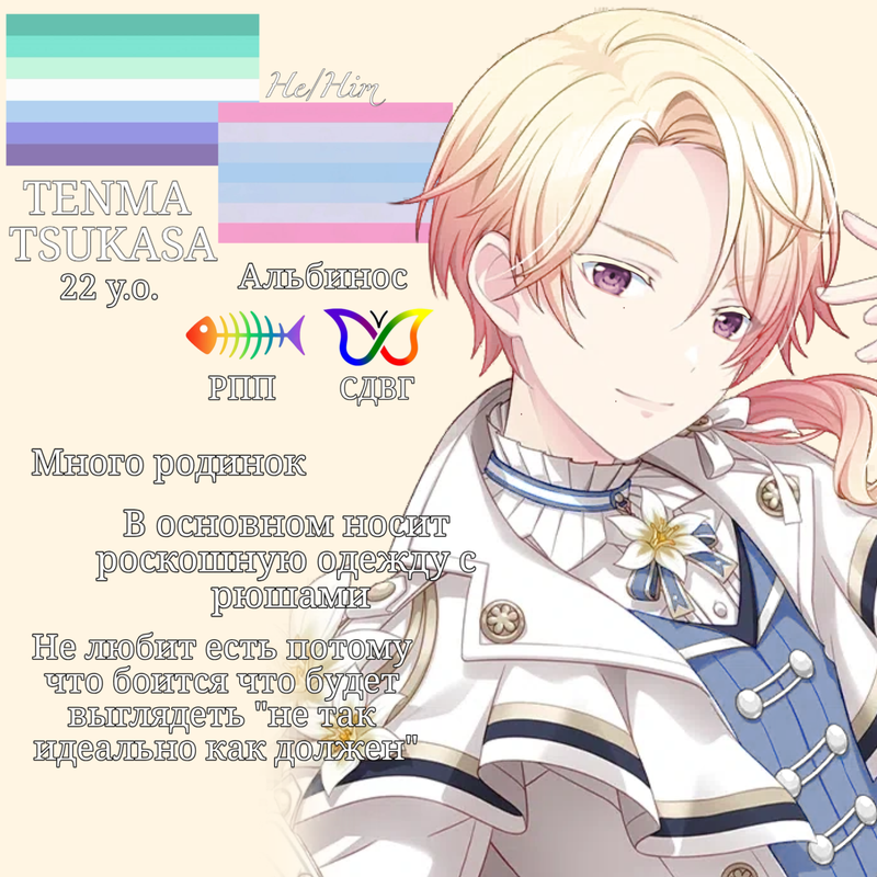 Без названия321 20251225123740
