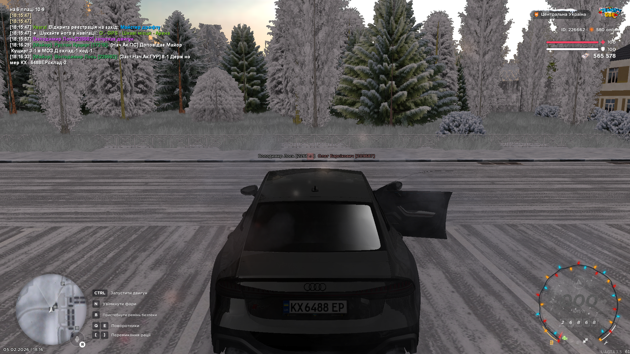 mta screen 2026 02 05 18 16 36