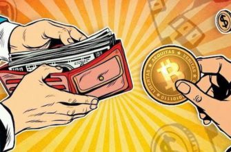 Швидкий та Вигідний Обмін Криптовалют з Сервісом POKUPAYKA