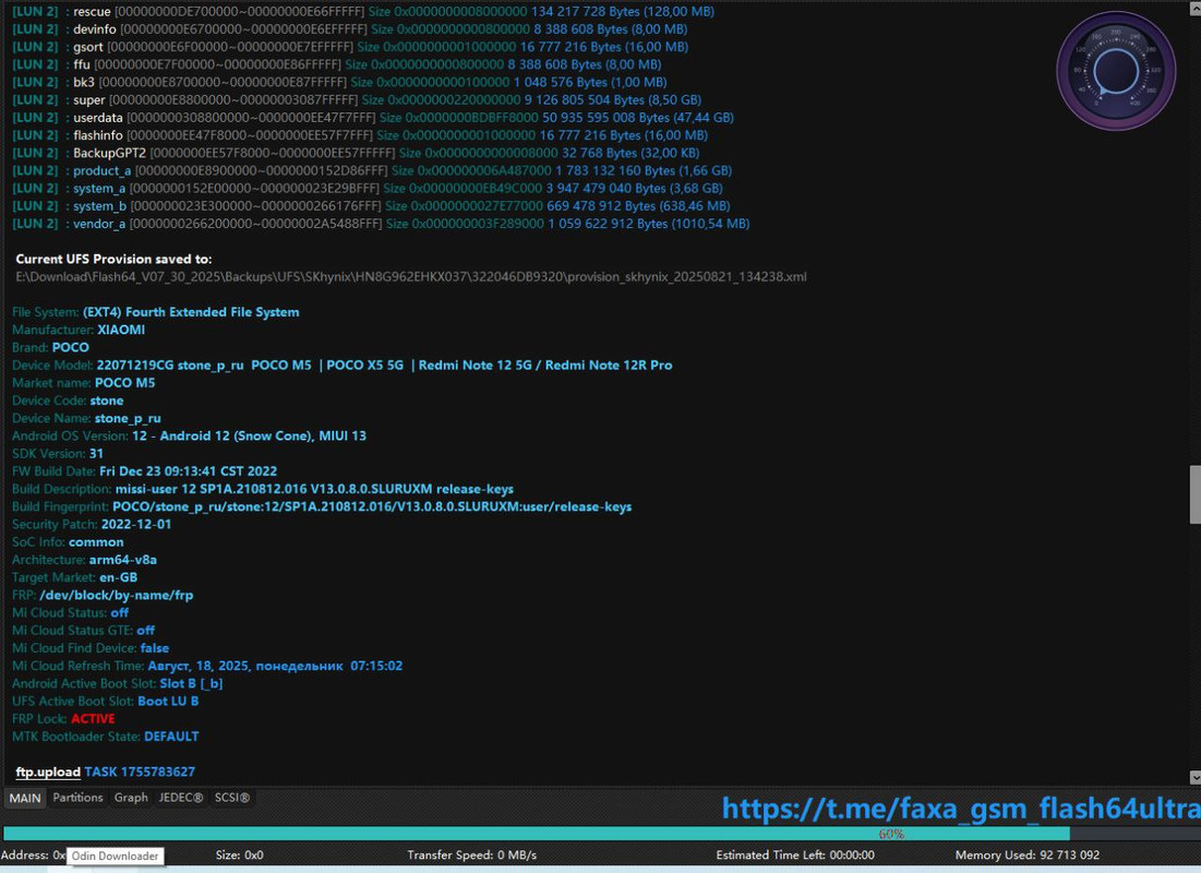 photo_2025-08-22_14-05-40