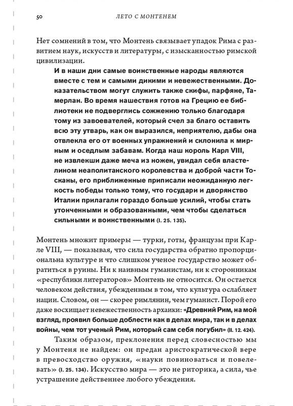 page-0050