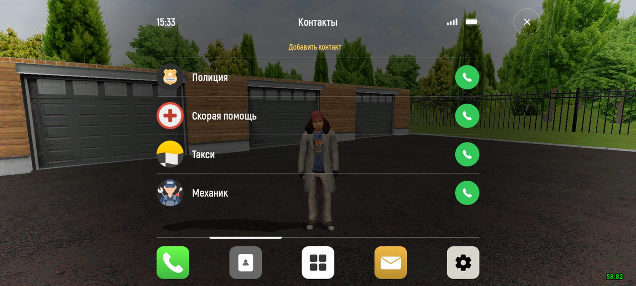 Screenshot-20250628-153335-ATRIUM-ONLINE.jpg