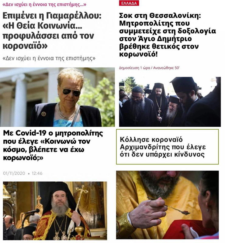 Εικόνα