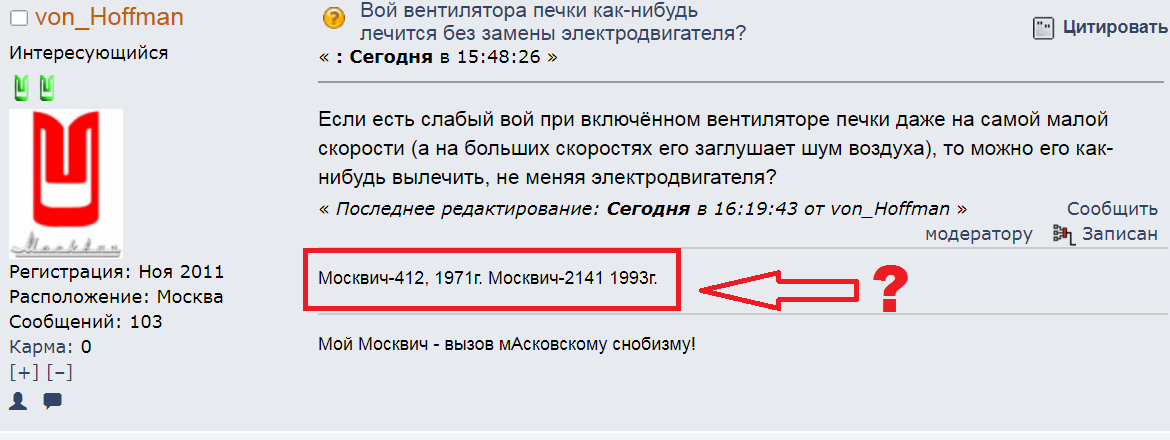 Новый рисунок