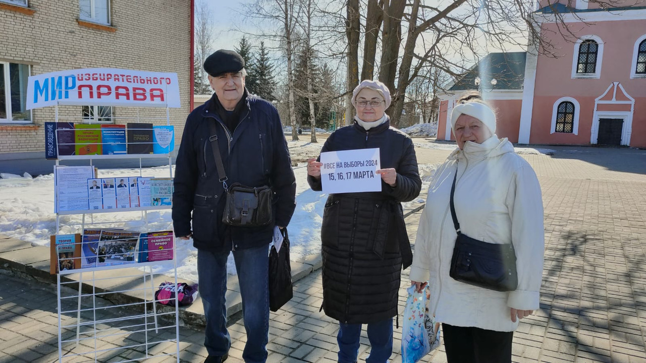 WhatsApp Image 2024-03-13 at 11