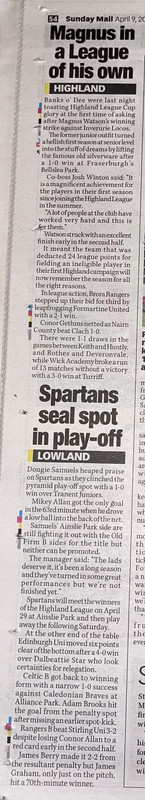 Juniors Smail IMG_7315