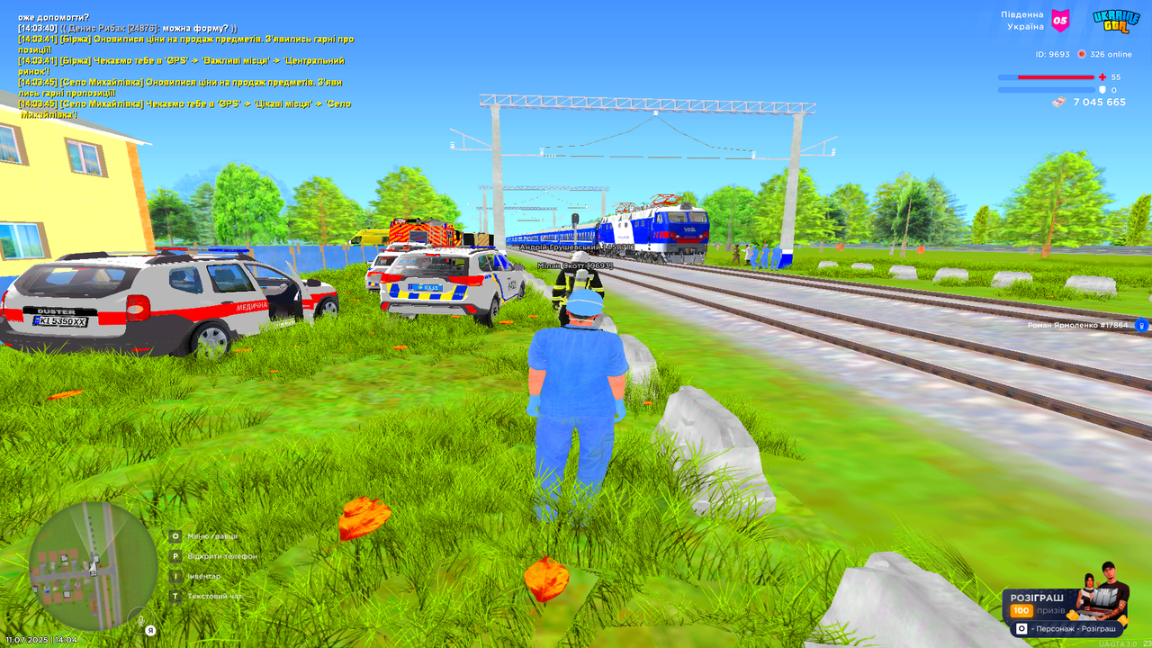 UKRAINE GTA 11.07.2025 14_04_09