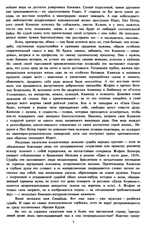 p0010