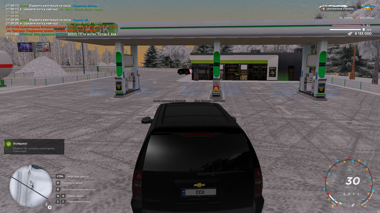 mta screen 2026 02 06 17 11 54