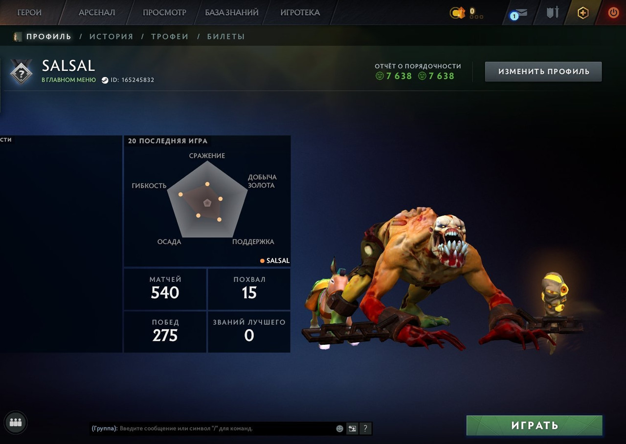 312c6919 6c9b 43af aae9 32a19eeb26df