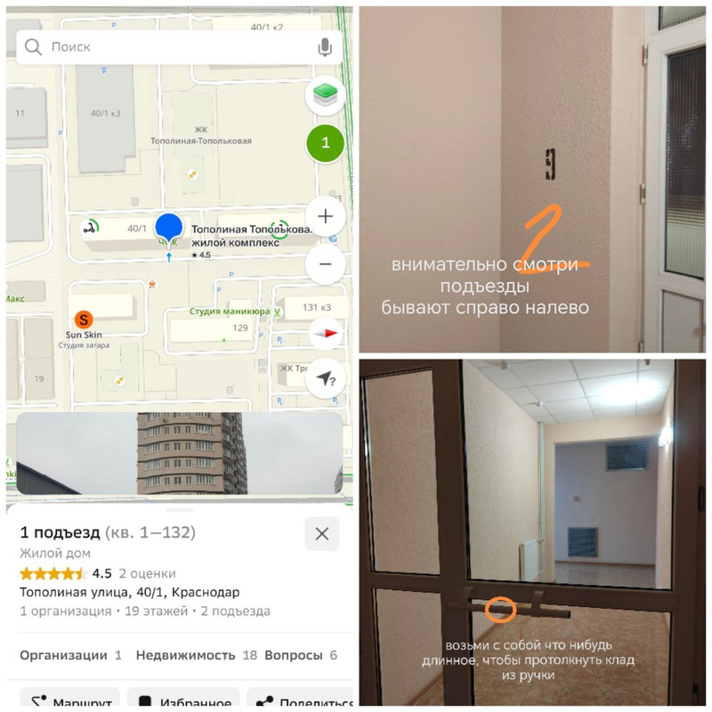 5a49b1fc5dde610836618dfcd321429e