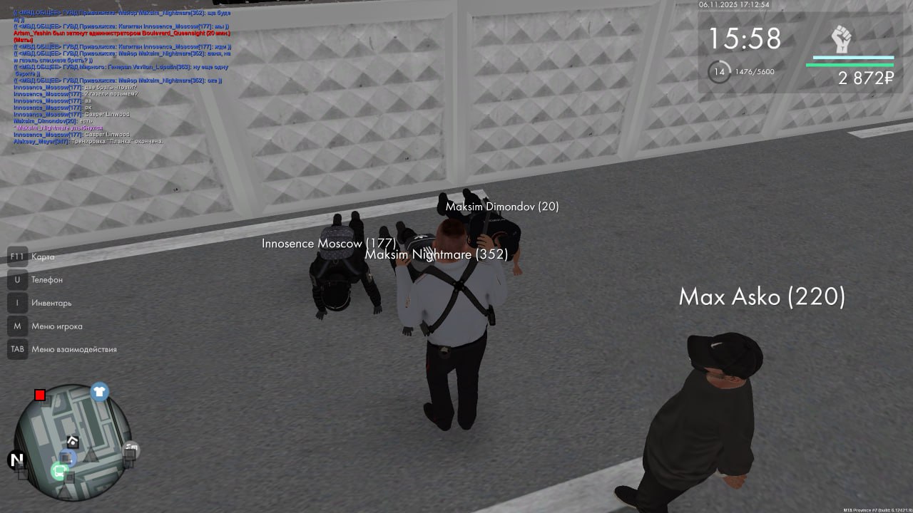 IMG 20251109 004524 770