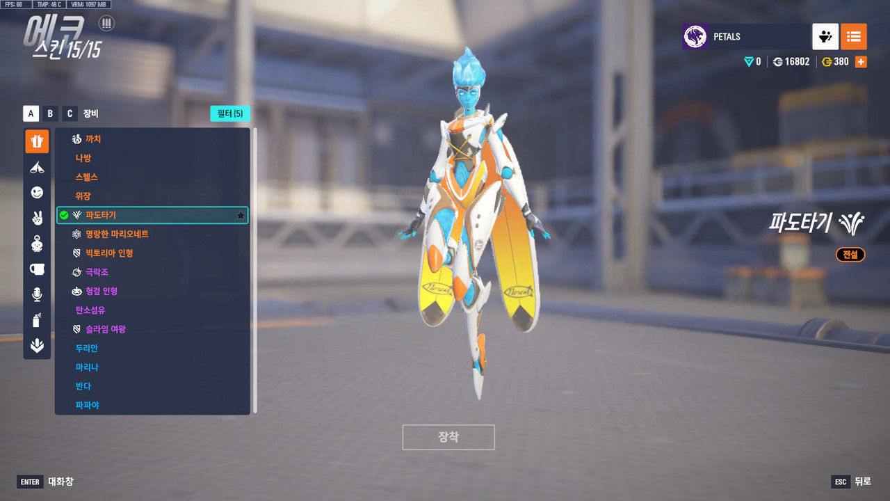 Screen Shot 25 10 26 21 35 40 000