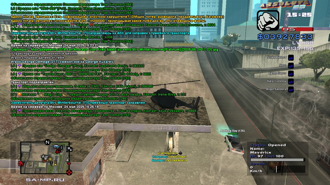 Stiv Winterbourne [Platinum] [2025-05-24 17-25]