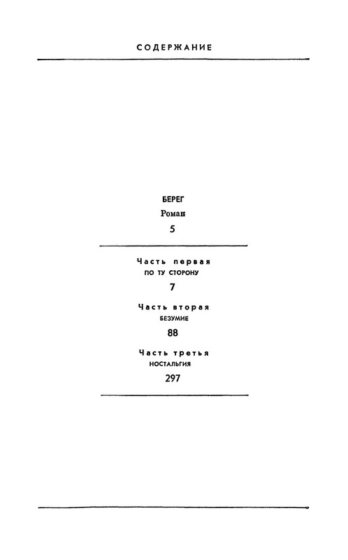 p0400
