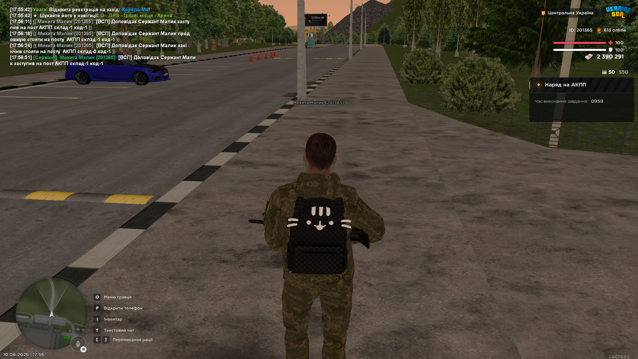 UKRAINE GTA 10 06 2026 17 56 53