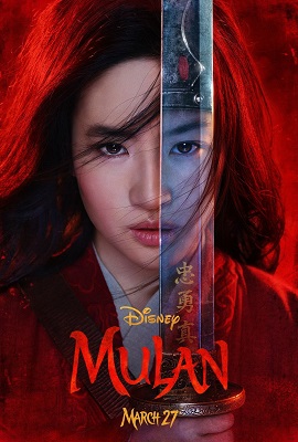 Mulan-2020-movie-poster.jpg
