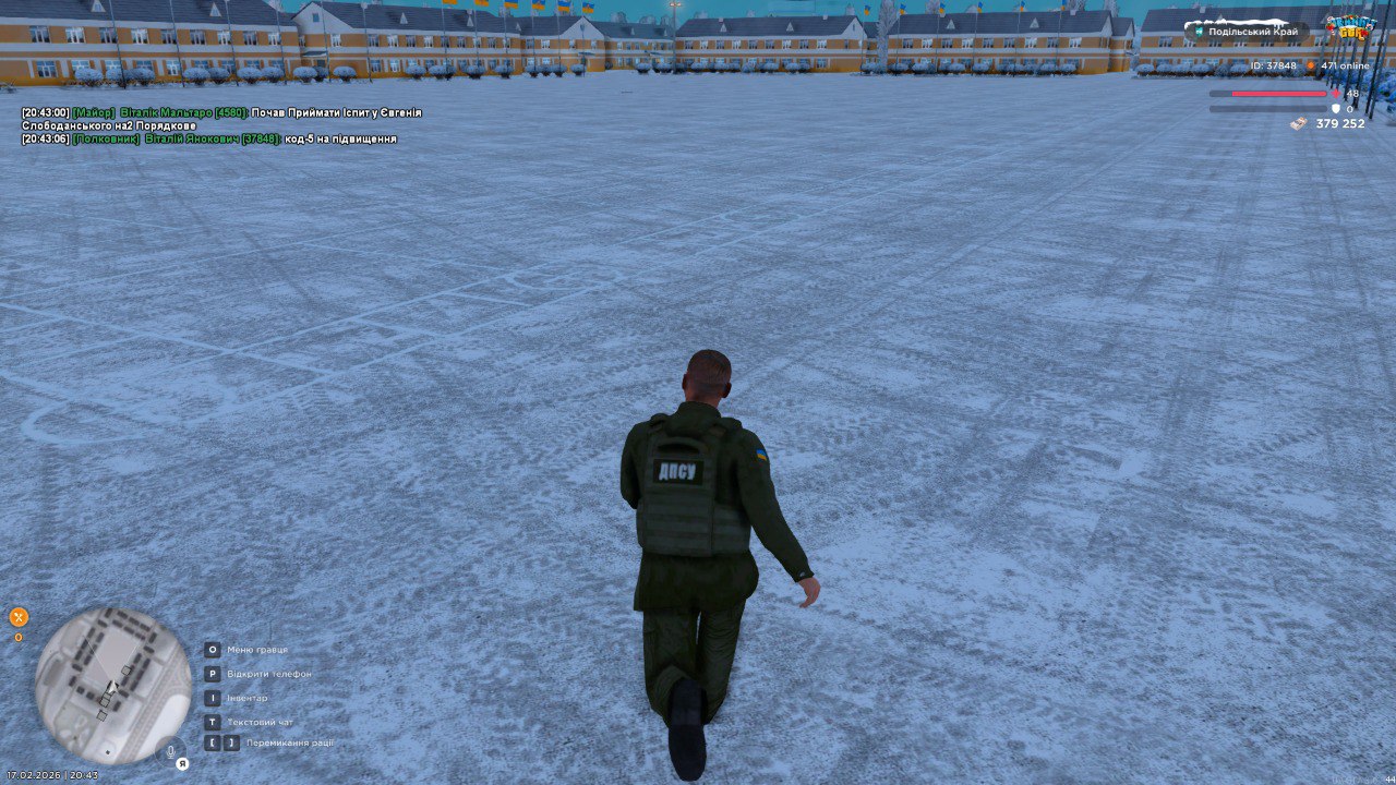 IMG 20260222 134608 231