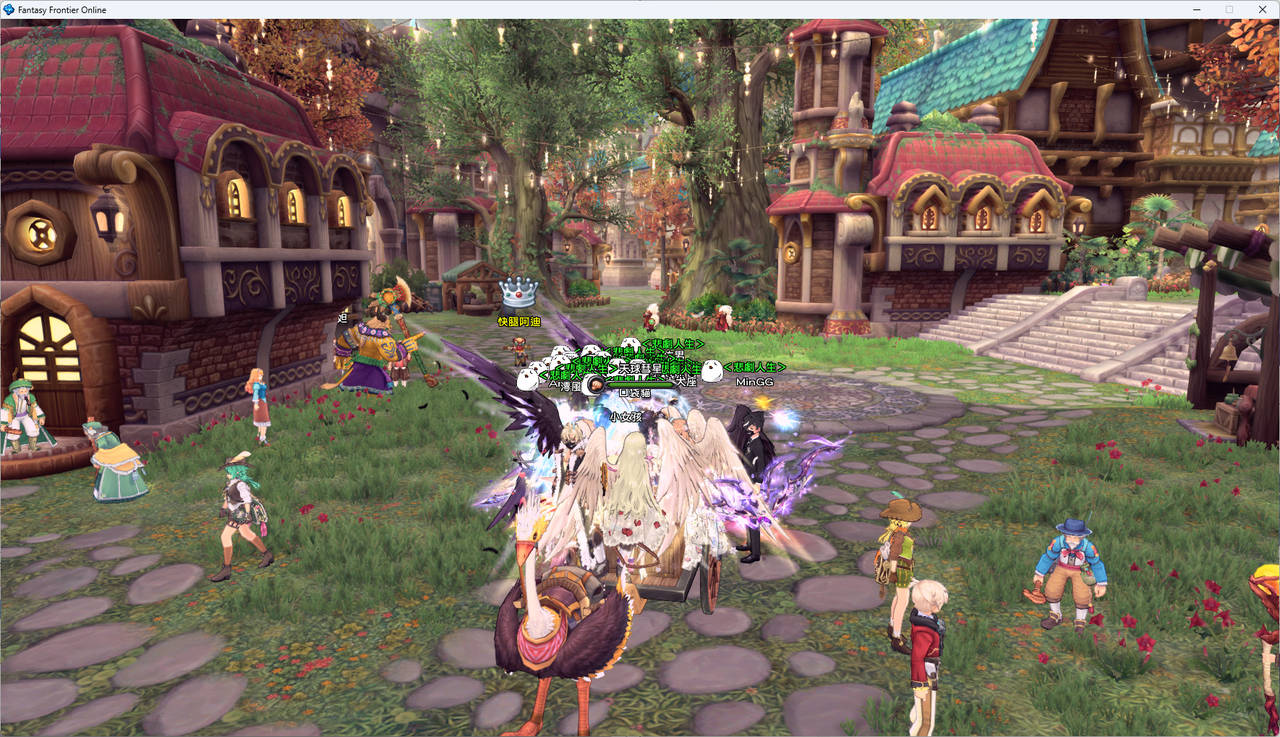 螢幕擷取畫面 2024-07-21 003744