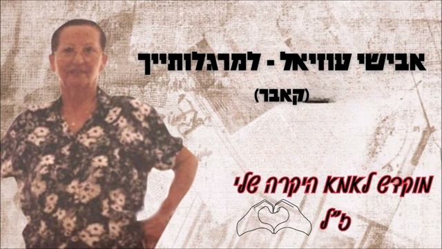 תמונה