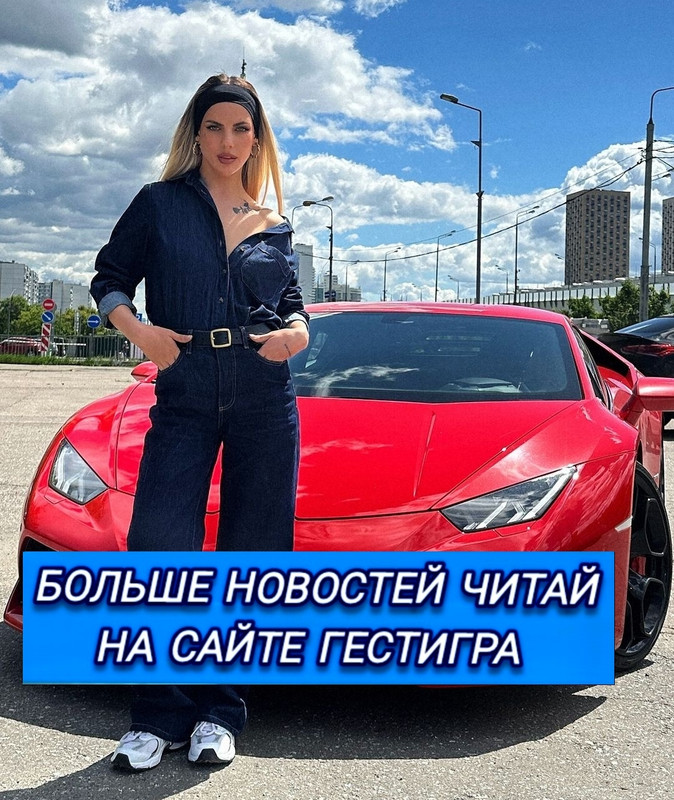 Screenshot-2024-06-21-17-26-01-991-com-instagram-android-edit
