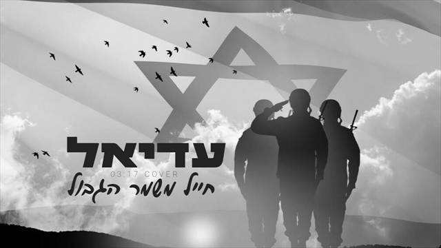 תמונה