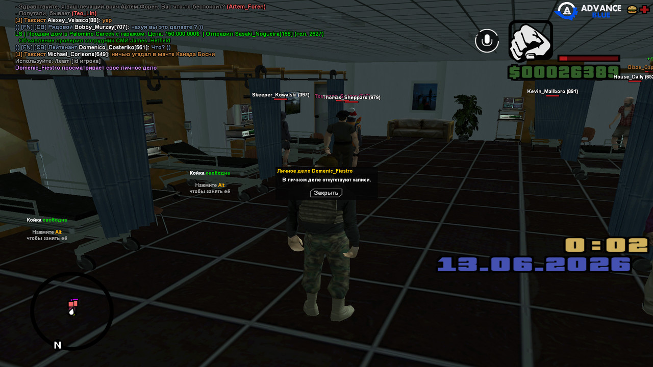 screenshot 2026 06 13 00 02 35 805