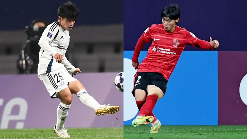 Dự đoán bóng đá, phân tích kèo Machida Zelvia vs Chengdu, 17h00 ngày 17/02