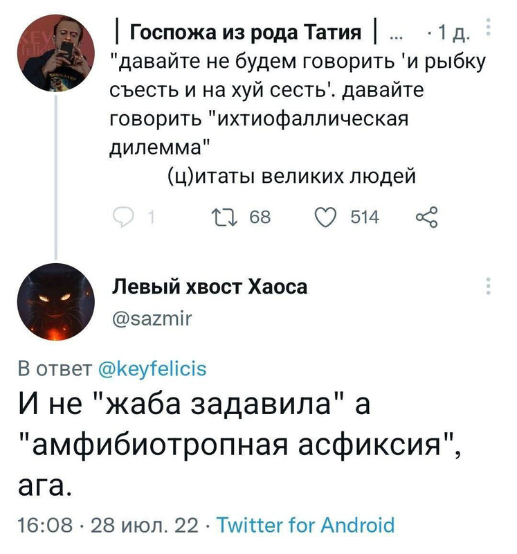 photo_2023-12-16_21-27-44