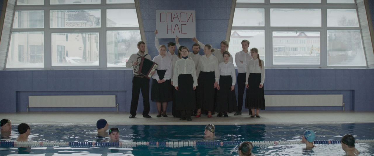 Агния.2024.1080p.OKKO.WEB-DL_00_11_58_00_71