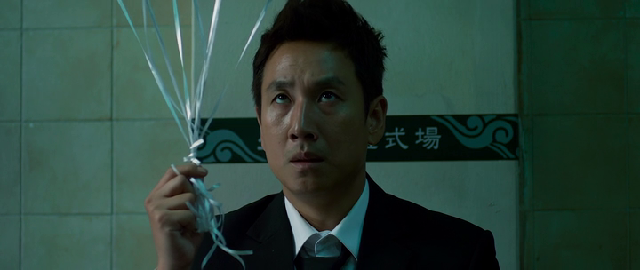 vlcsnap 2025 11 07 17h44m28s769