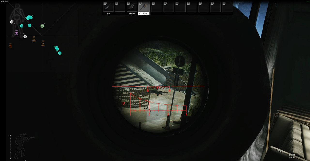 Screenshot-3.jpg