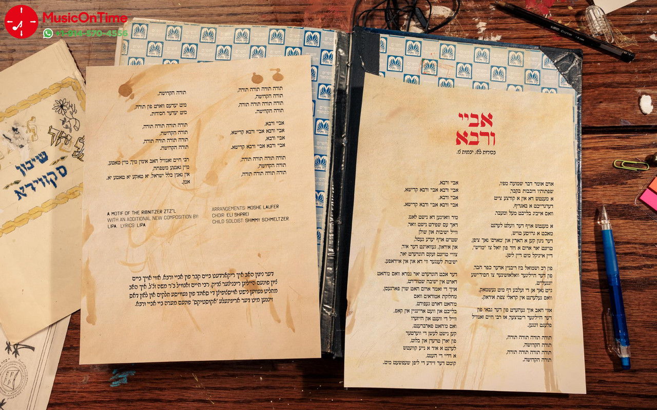 PDF - BavLipa - Lipa Schmeltzer - @MusicOnTime-page-010