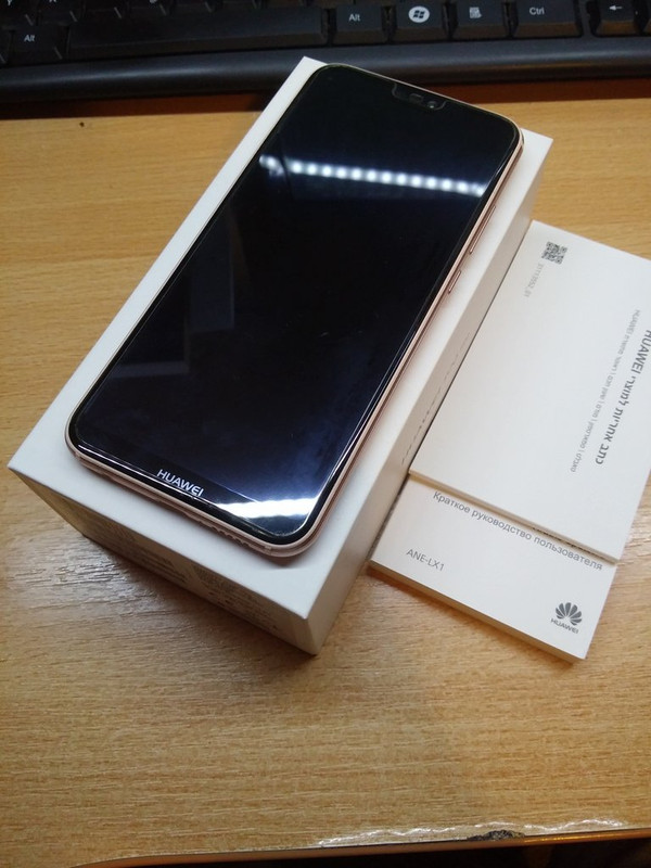 20211128-231916.jpg