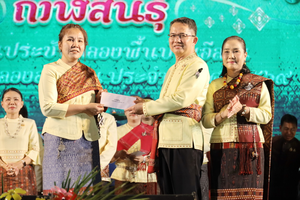 20260220e3f8a998de164d592fe32c147b9090b3204715