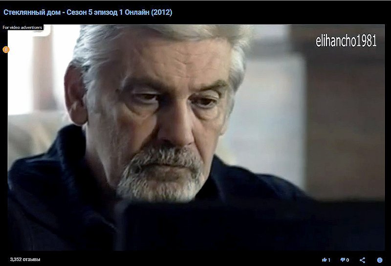 Фото/изображение с Телесериал.com