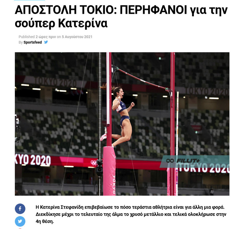 Εικόνα