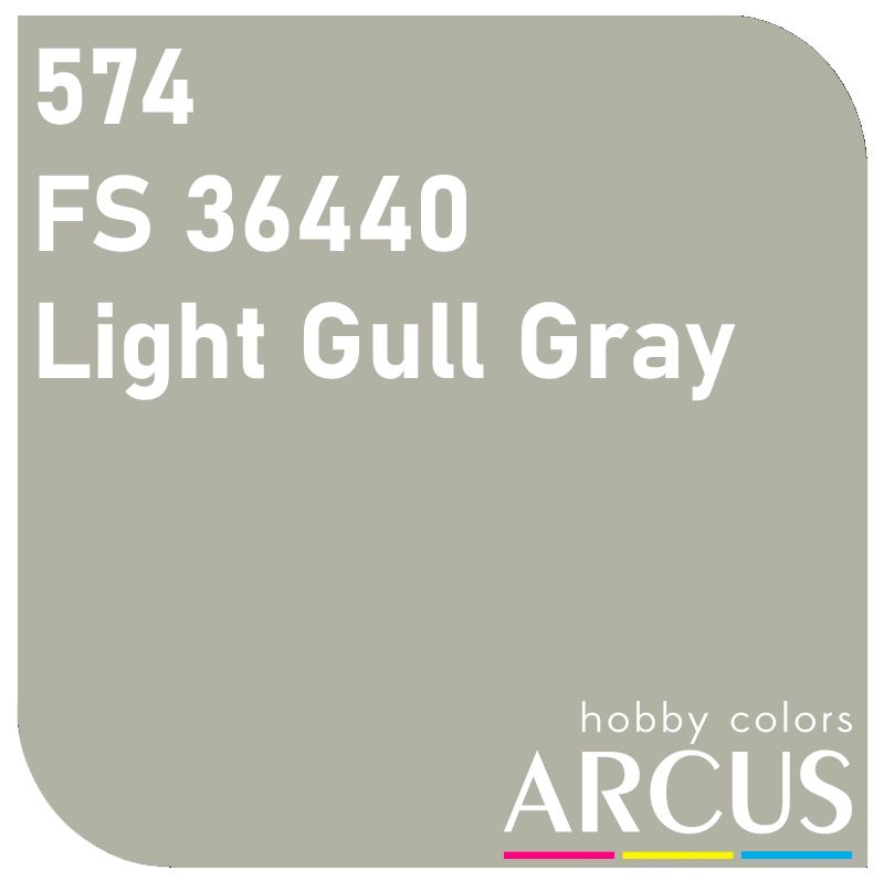 https://i.postimg.cc/cCwmLSxS/kraska-arcus-574-fs-36440-light-gull-gray-emalevaya-58800811233944.jpg