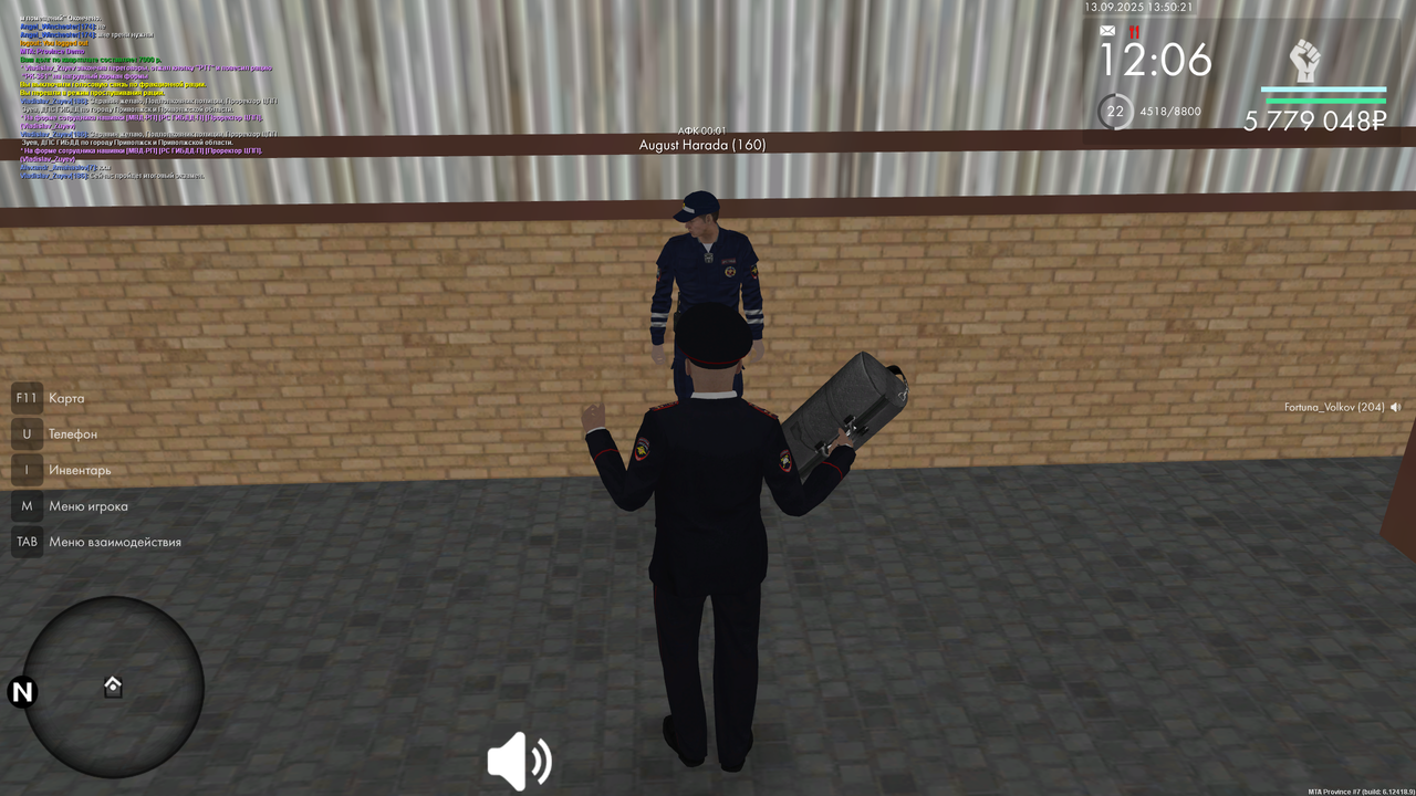 Итоговый экзамен 2 нач (2)