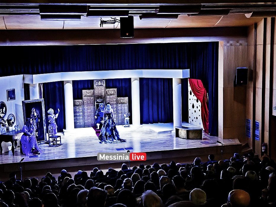 METE-000IMG-20251213-190016