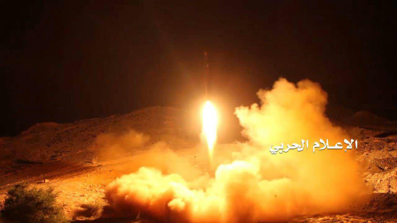 Ansar-allah-missile-attack.jpg