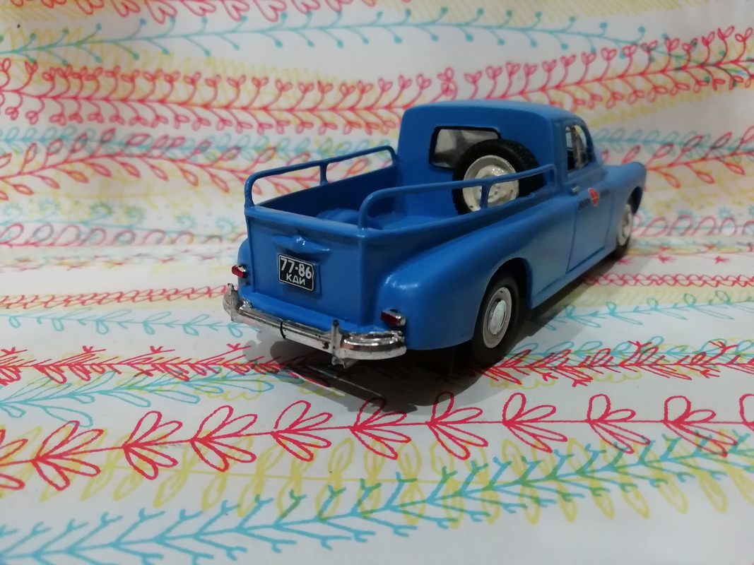 IMG_20191218_210633 1